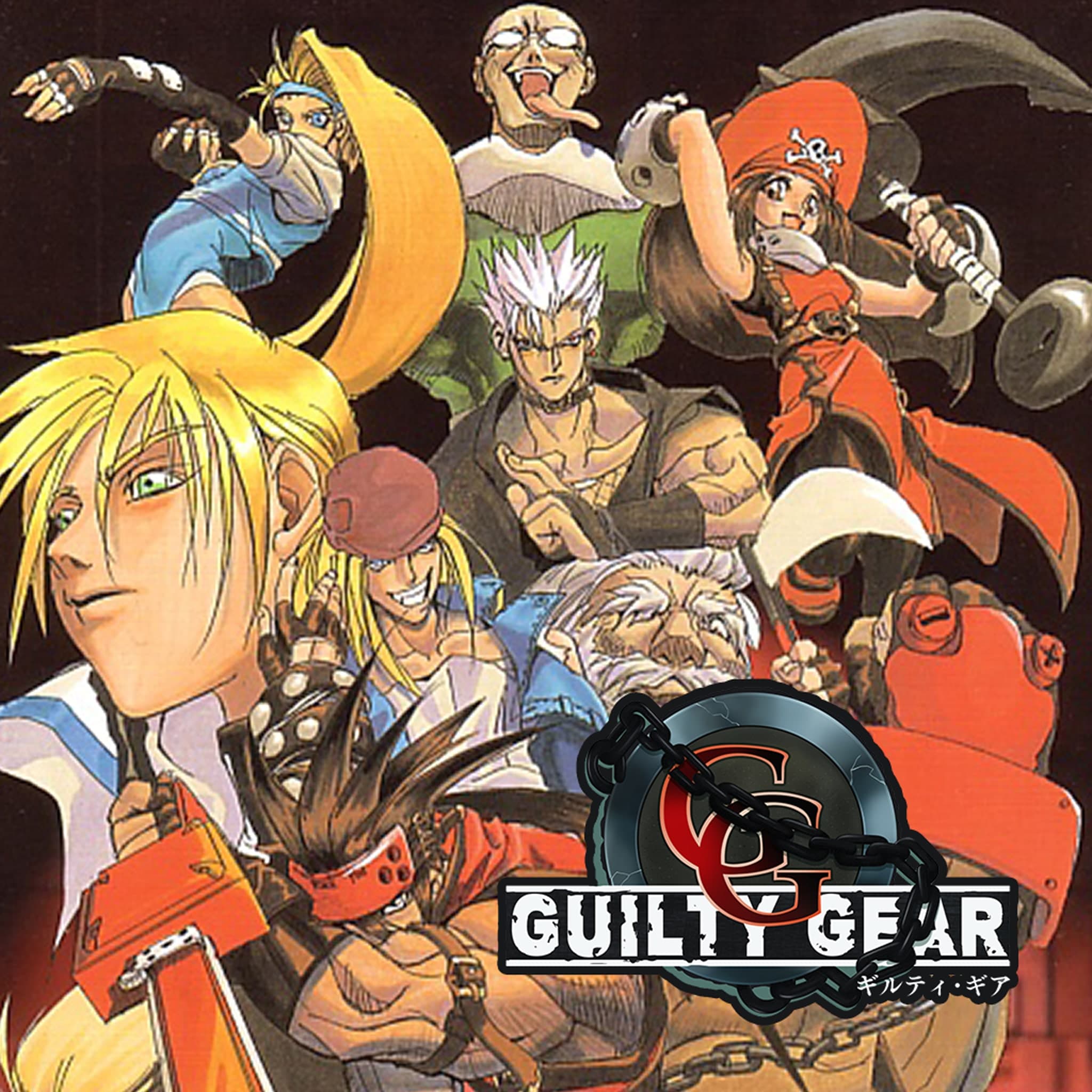 GUILTY GEAR PS4 Price Türkiye