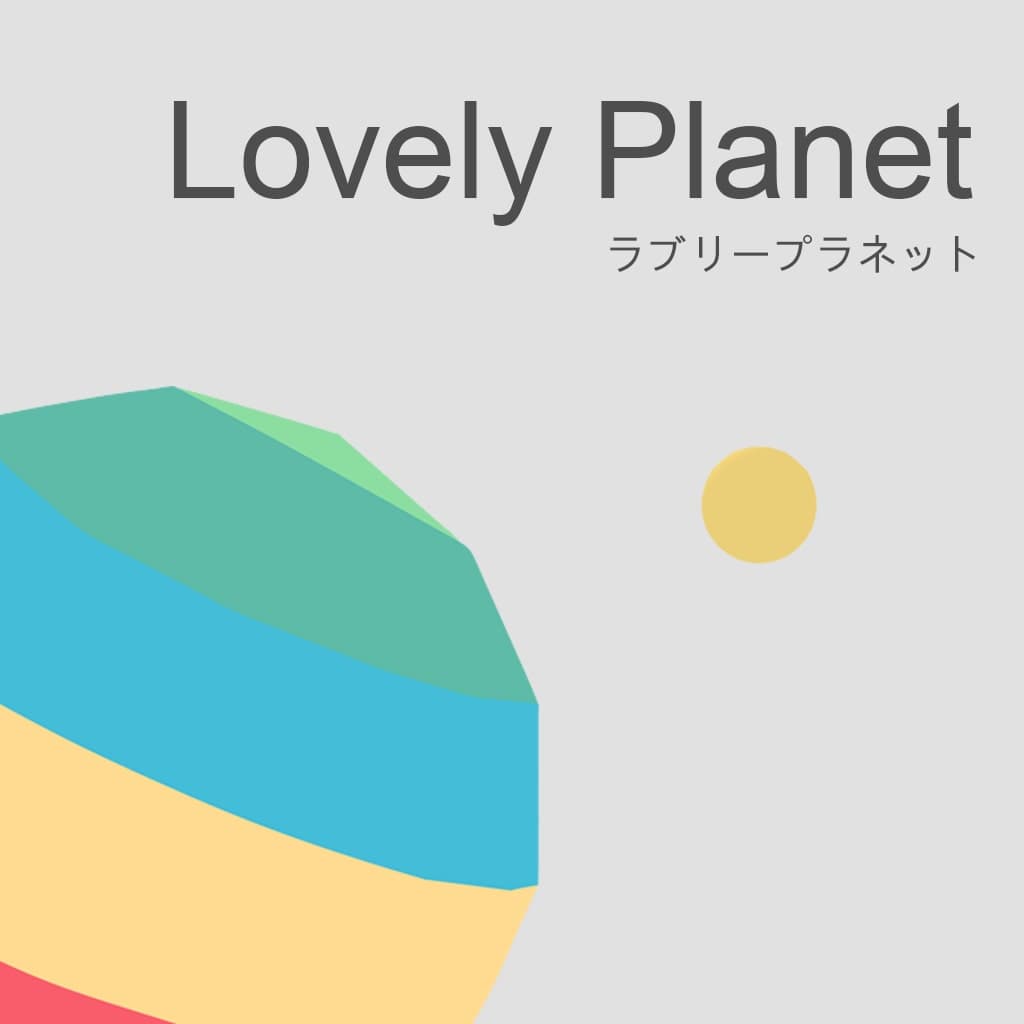 Lovely Planet PS4 Price Türkiye