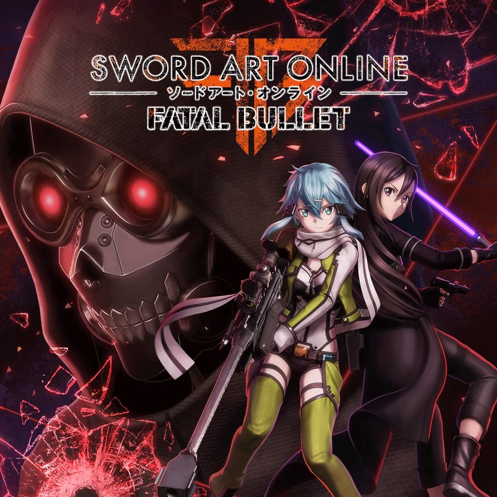 Sword Art Online: Fatal Bullet PS4 Price Türkiye