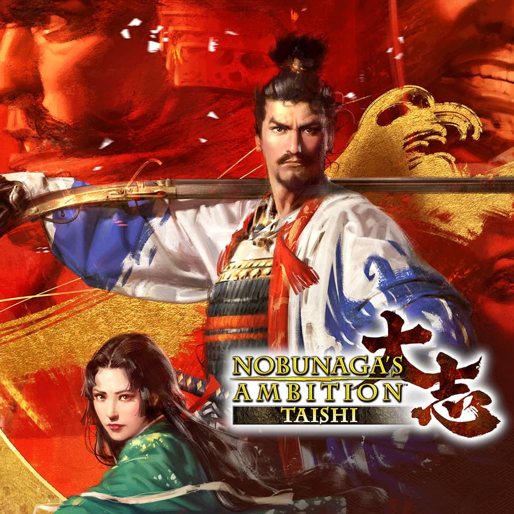 NOBUNAGA'S AMBITION: Taishi PS4 Price France