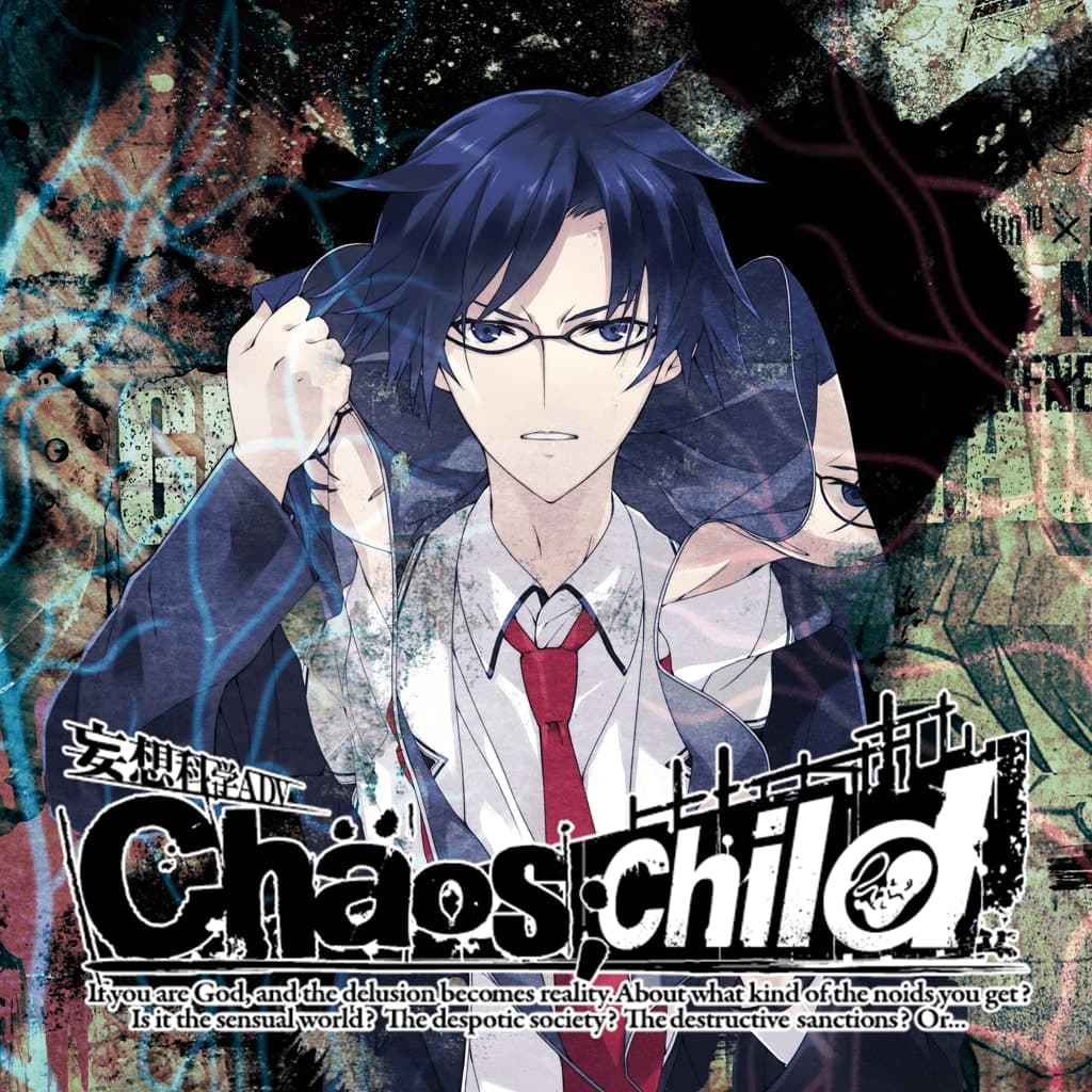 CHAOSCHILD PS4 Price Türkiye