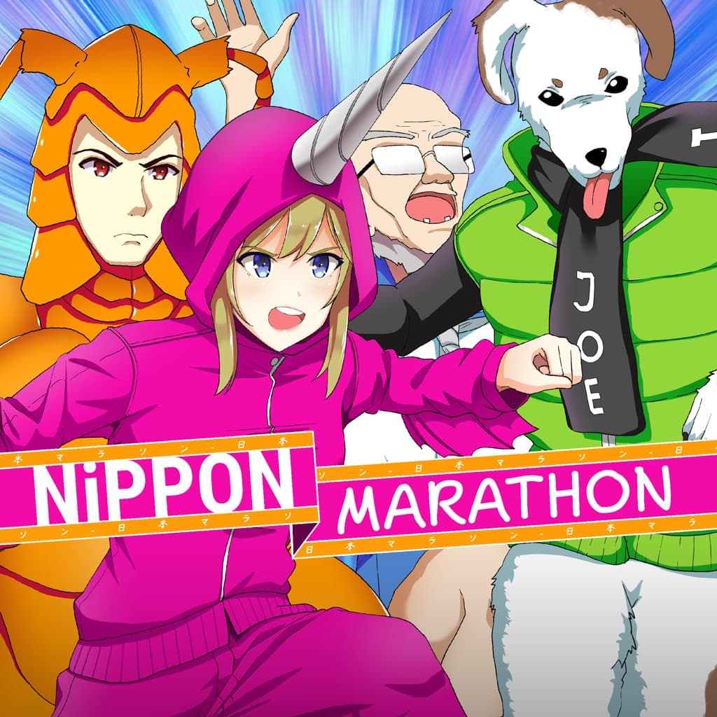 Nippon Marathon PS4 Price Türkiye