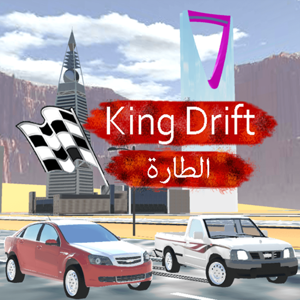 King Drift and hajwalah PS4 Price Türkiye