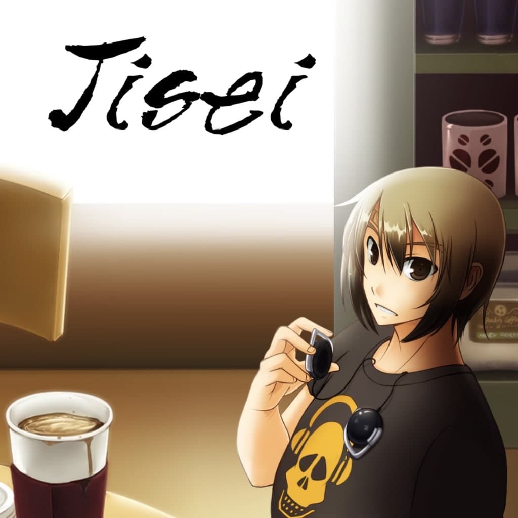 Jisei: The First Case HD PS4 Price Türkiye