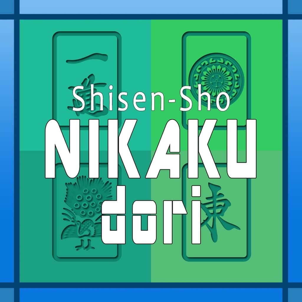 Shisen-Sho NIKAKUdori PS4 Price Türkiye
