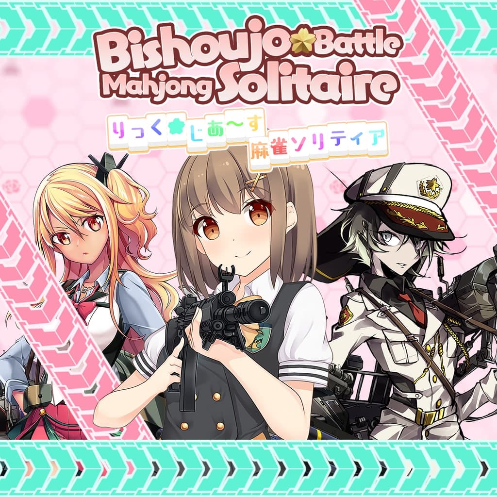 Bishoujo Battle Mahjong Solitaire PS4 & PS5 PS4 + PS5 Price Türkiye