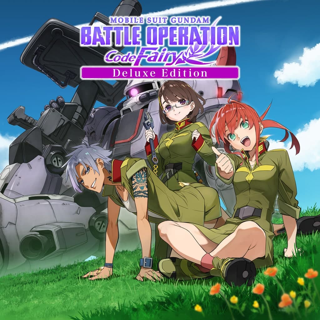 MOBILE SUIT GUNDAM BATTLE OPERATION Code Fairy Deluxe Edition PS4 & PS5 PS4 + PS5 Price Türkiye