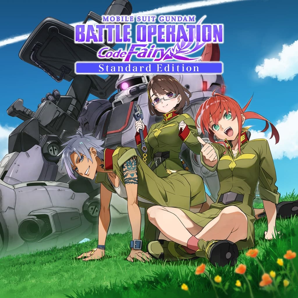 MOBILE SUIT GUNDAM BATTLE OPERATION Code Fairy Standard Edition PS4 & PS5 PS4 + PS5 Price Türkiye