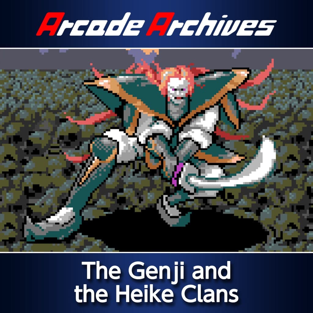 Arcade Archives The Genji and the Heike Clans PS4 Price Ukraine