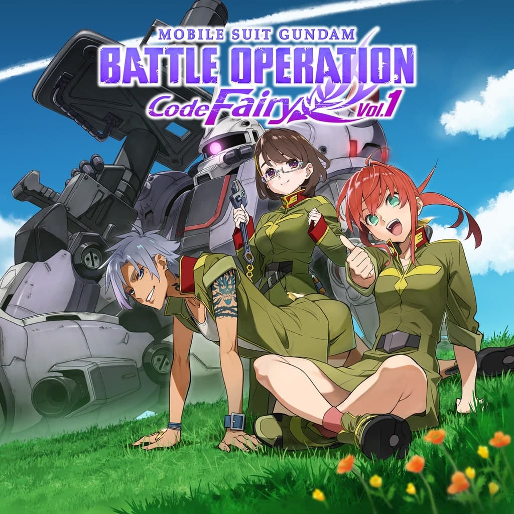 MOBILE SUIT GUNDAM BATTLE OPERATION Code Fairy Volume 1 PS4 & PS5 PS4 + PS5 Price Türkiye