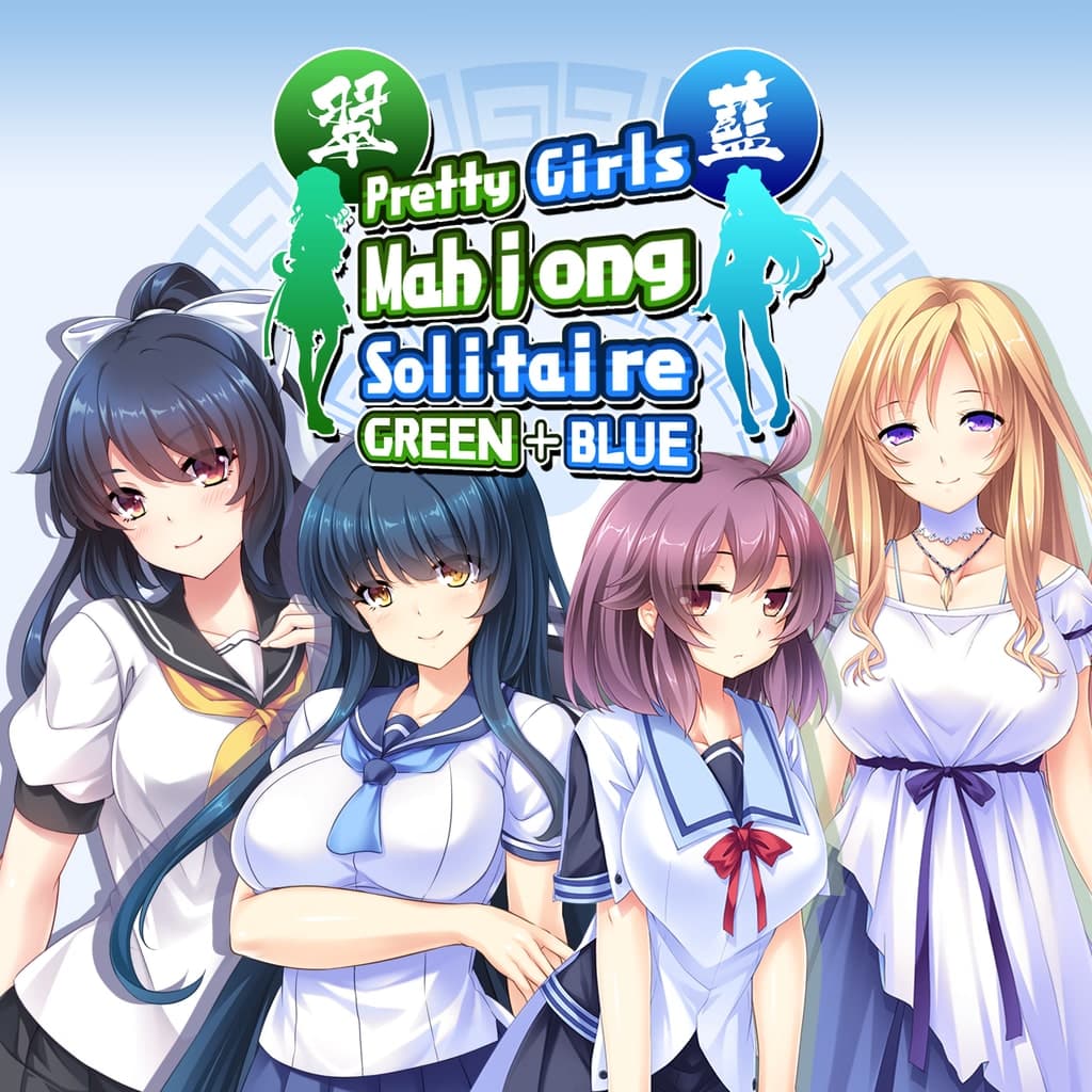 Pretty Girls Mahjong Solitaire Green + Blue Bundle (PS4 & PS5) PS4 + PS5 Price Türkiye