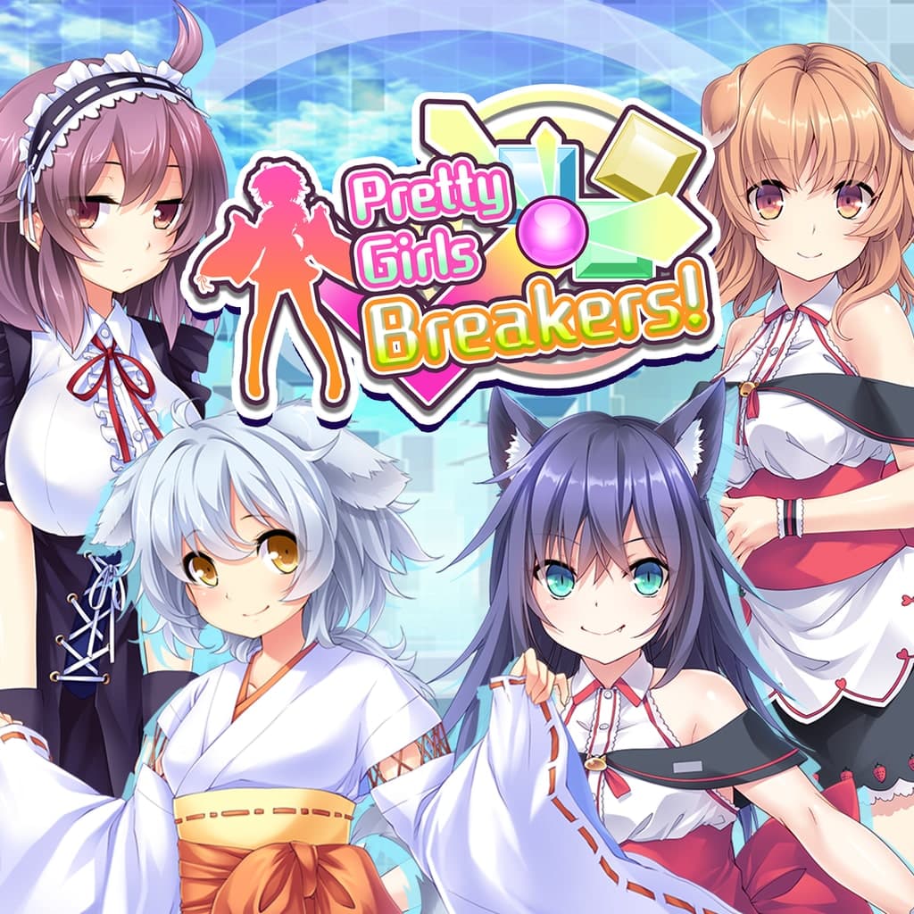 Pretty Girls Breakers! PS4 & PS5 PS4 + PS5 Price Türkiye