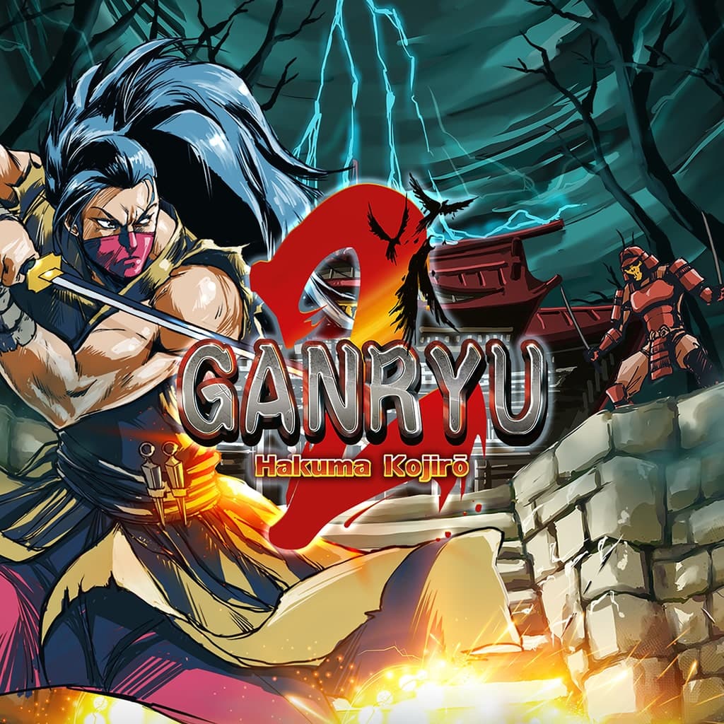 Ganryu 2 : Hakuma Kojiro PS4 Price Türkiye