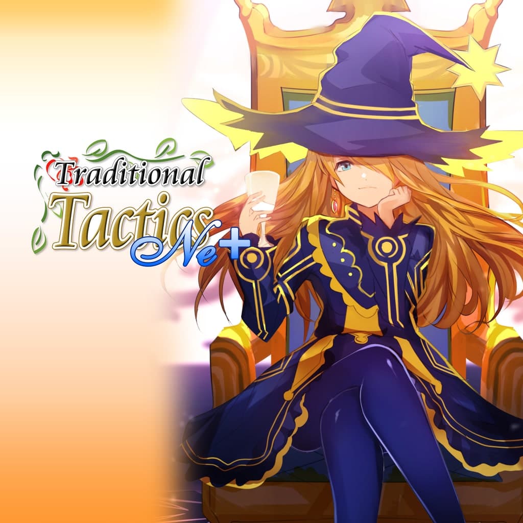 Traditional Tactics Ne+ PS4 Price United Kingdom