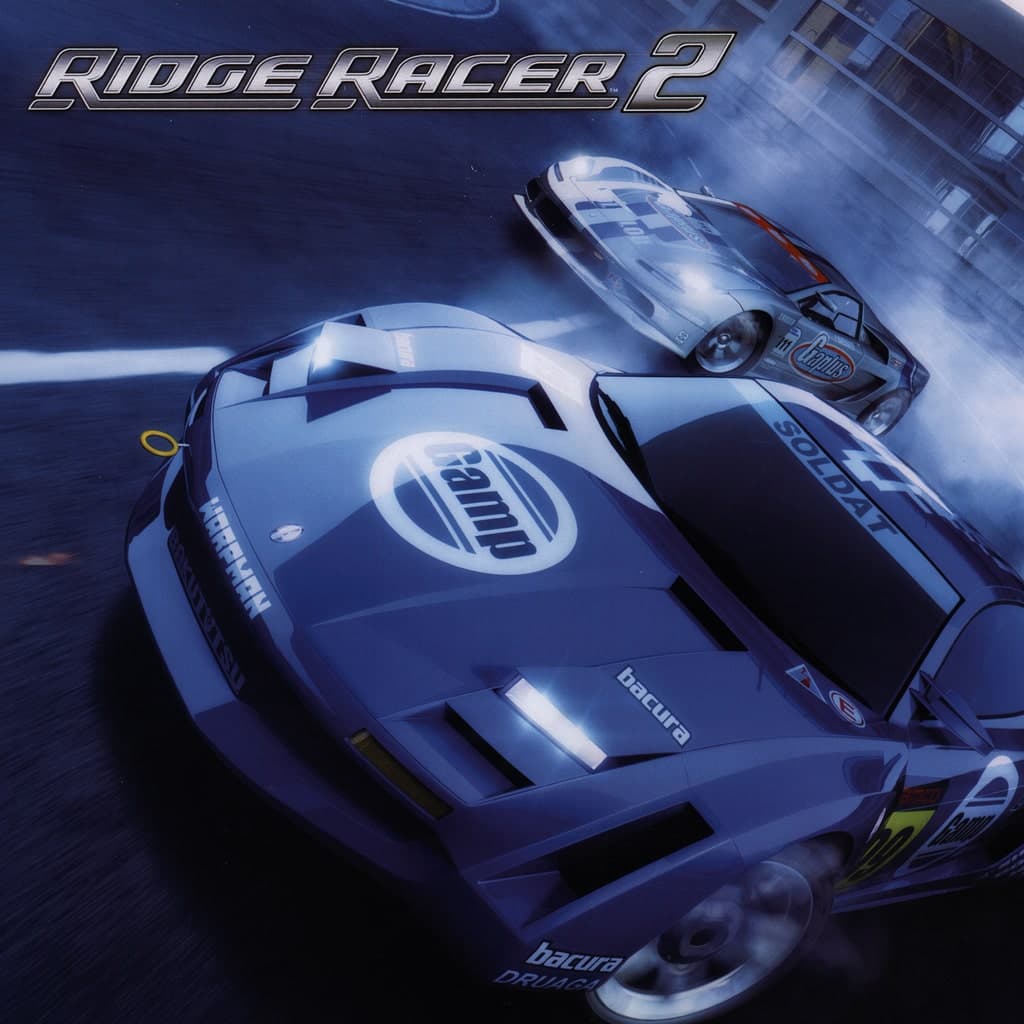 Ridge Racer 2 PS4 & PS5 PS4 + PS5 Price Italia