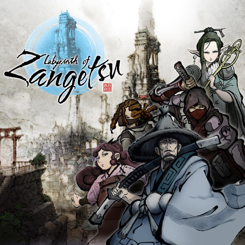 Labyrinth of Zangetsu PS4 Price Türkiye