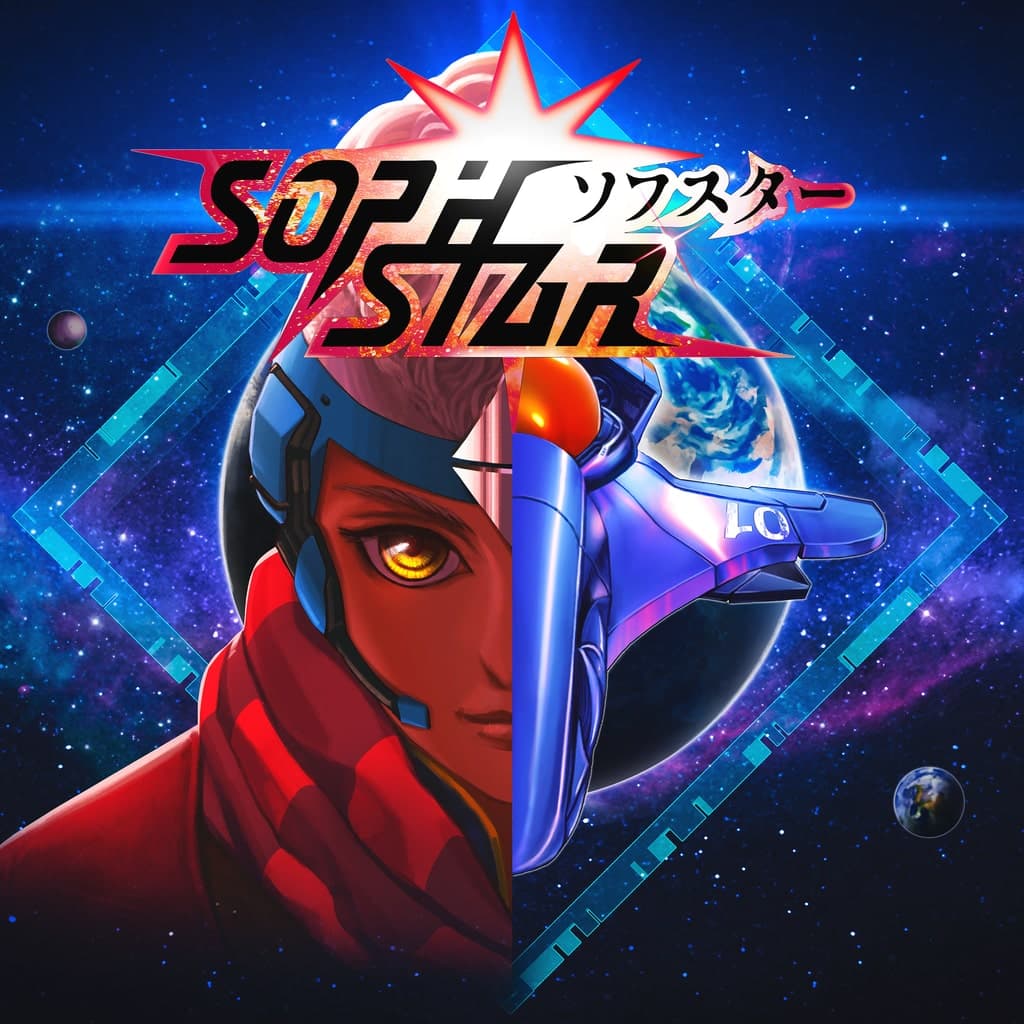 Sophstar PS4 + PS5 Price Türkiye