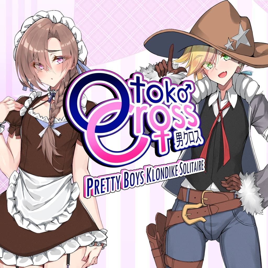 Otoko Cross: Pretty Boys Klondike Solitaire PS4 & PS5 PS4 + PS5 Price Ukraine