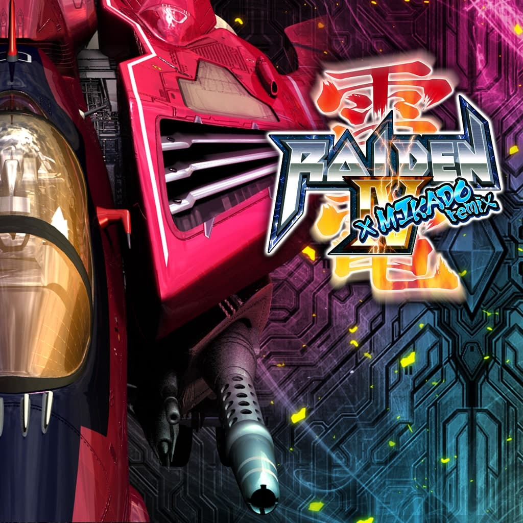 Raiden IV x MIKADO remix PS4 + PS5 Price Türkiye