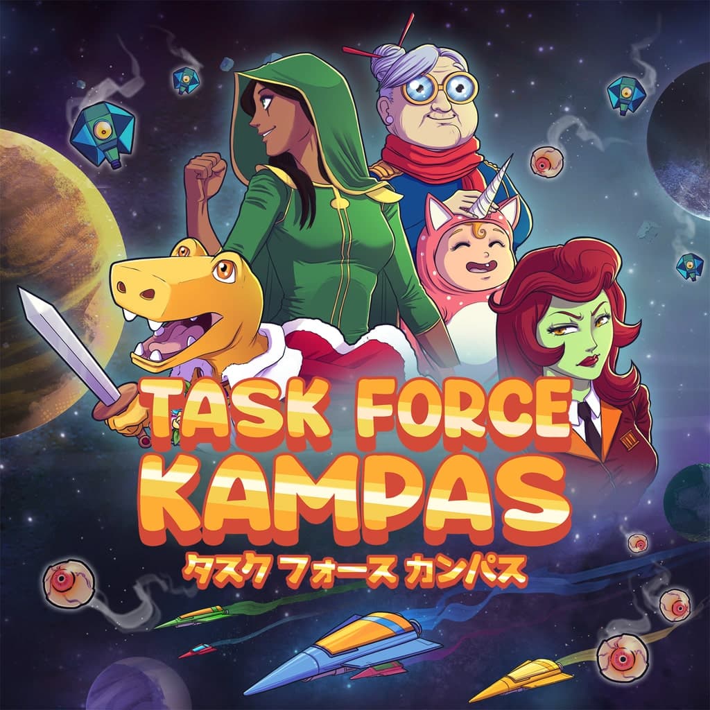 Task Force Kampas PS5 Price Canada