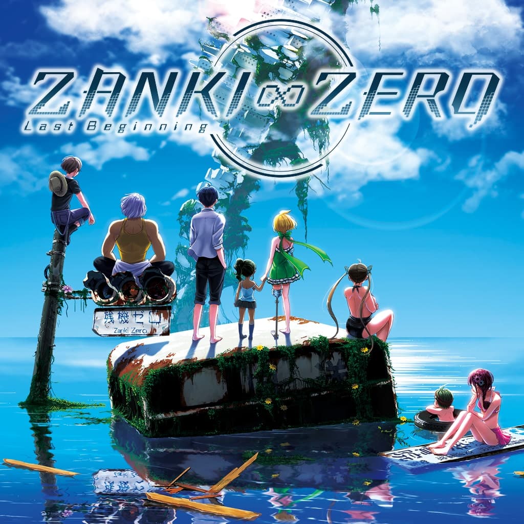 Zanki Zero: Last Beginning PS4 Price Türkiye