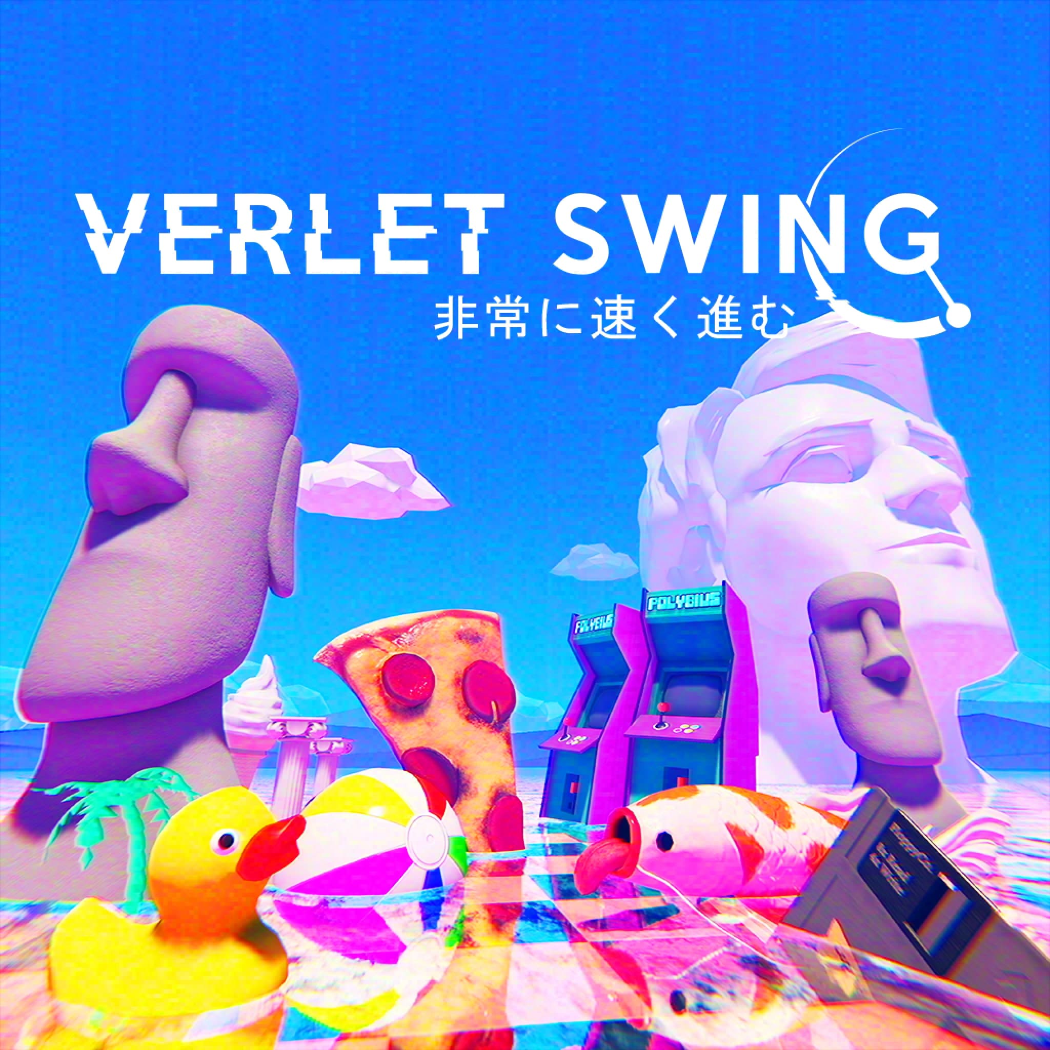 Verlet Swing PS4 Price Türkiye