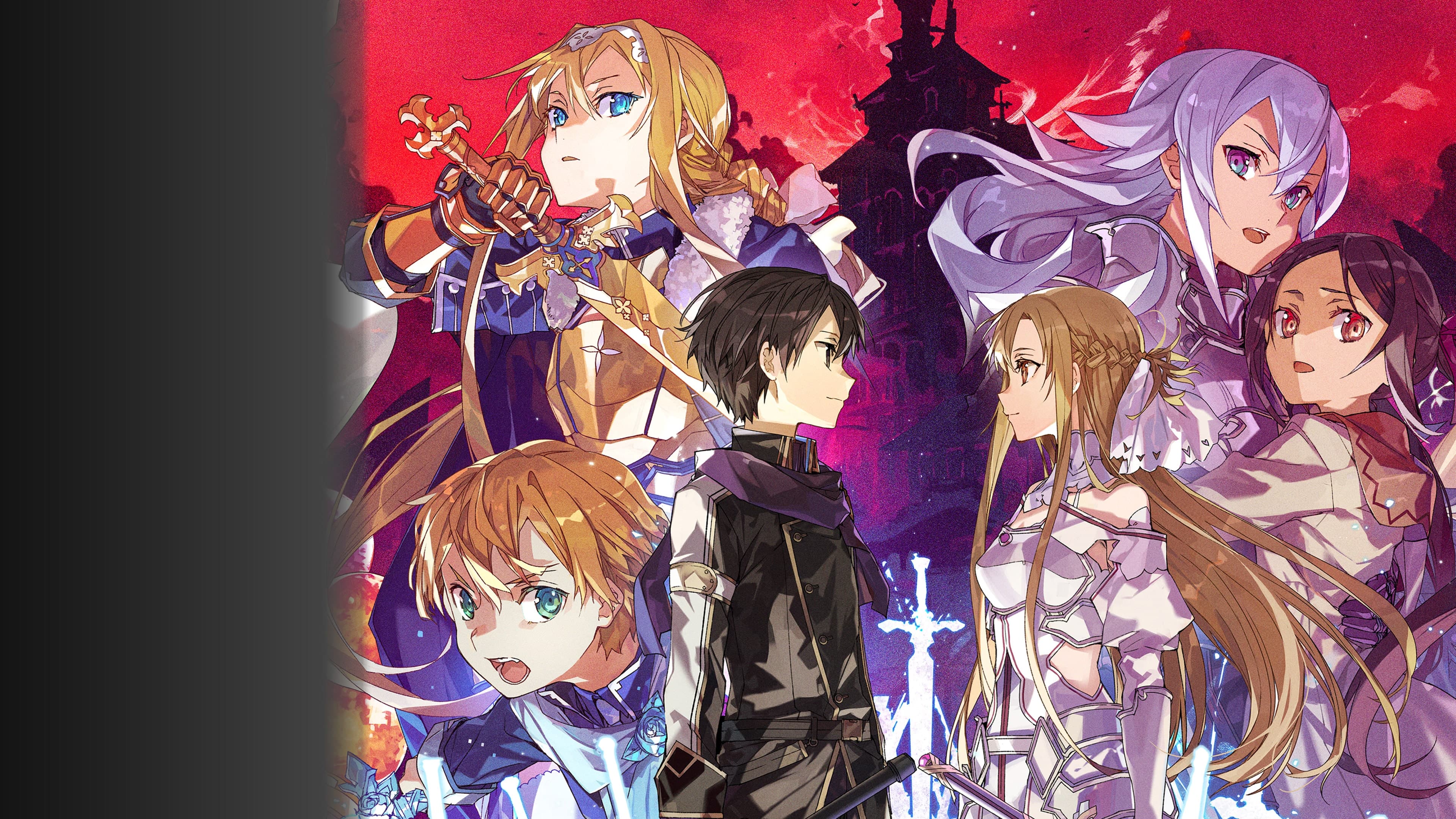 SWORD ART ONLINE Last Recollection - Deluxe Edition PS4 & PS5 (English, Japanese) PS4 + PS5 Price Singapore