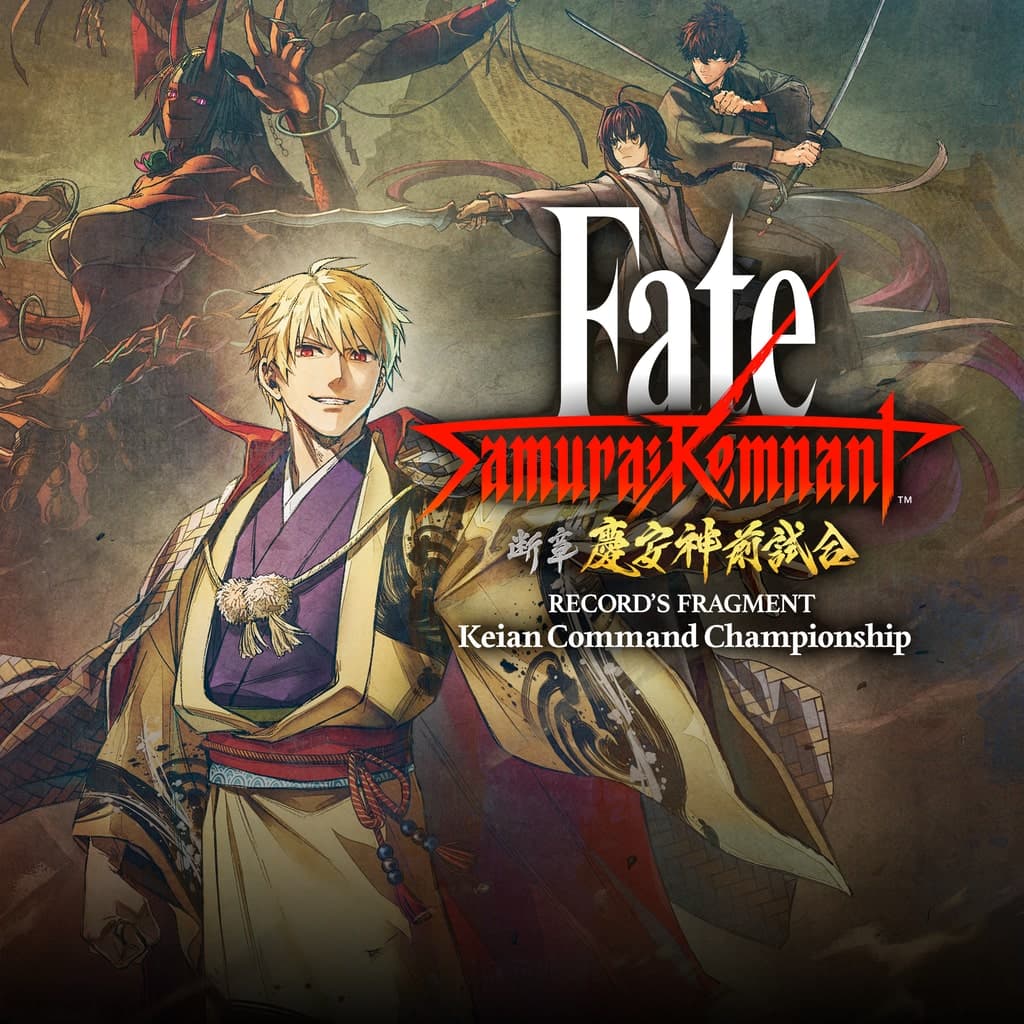 Fate/Samurai Remnant Additional Episode 1 "Record's Fragment: Keian Command Championship" PS4 + PS5 Price Türkiye