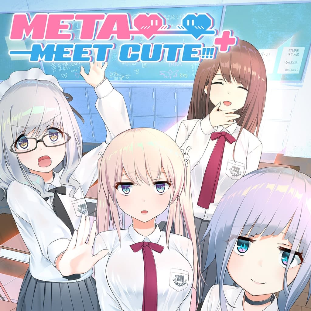 Meta Meet Cute!!!+ PS4 Price Türkiye