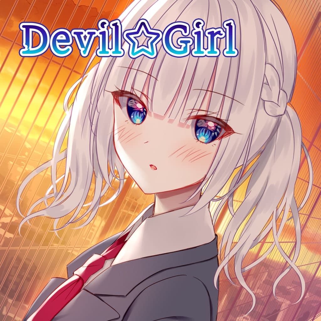 Devil Girl PS5 Price Mexico
