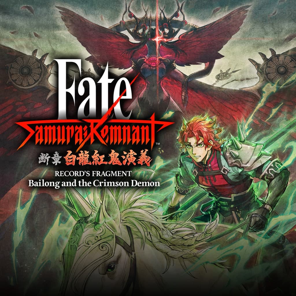 Fate/Samurai Remnant Additional Episode 3 "Record's Fragment: Bailong and the Crimson Demon" PS4 + PS5 Price Türkiye