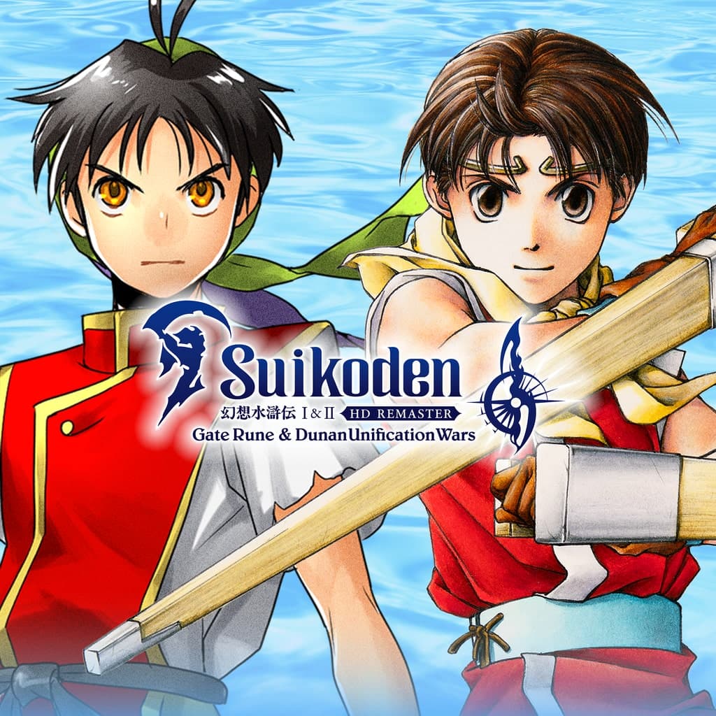 Suikoden I&II HD Remaster Gate Rune and Dunan Unification Wars PS4 & PS5 PS4 + PS5 Price Canada