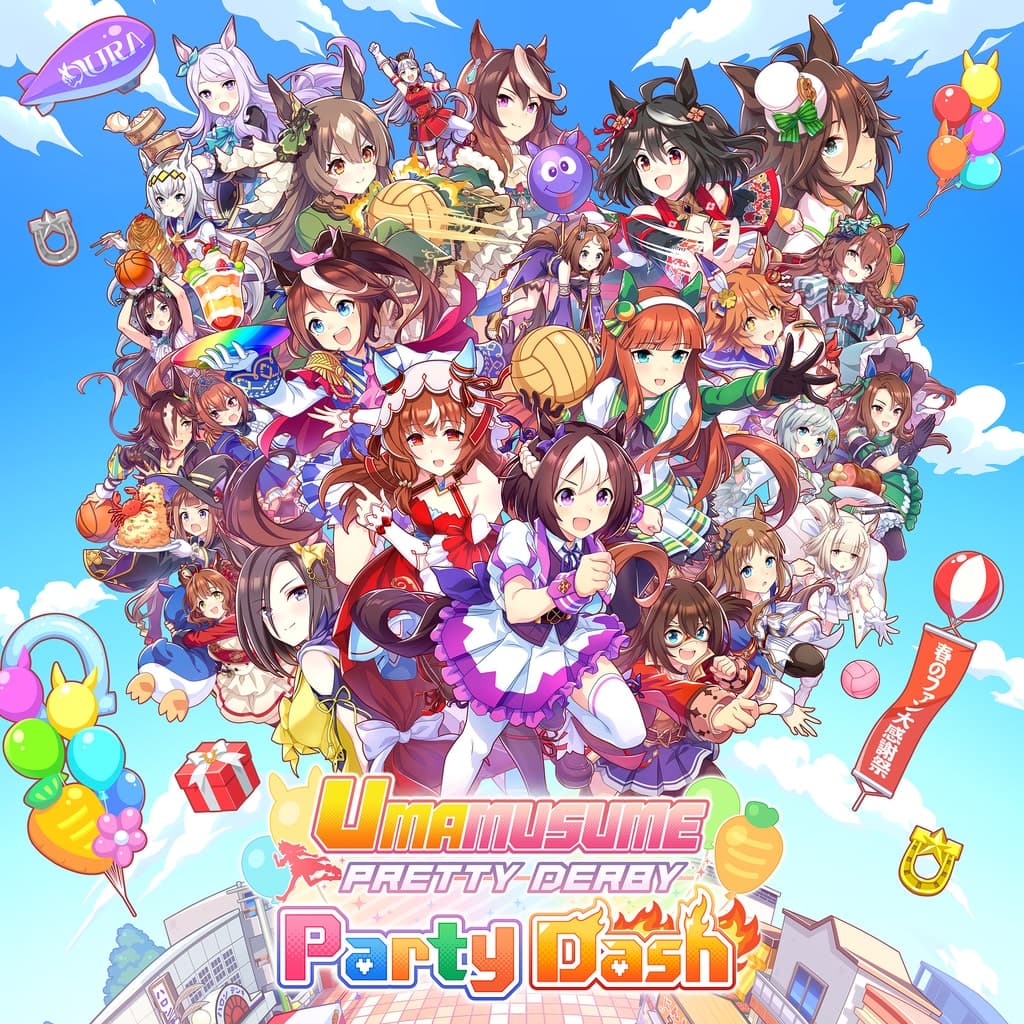 Umamusume: Pretty Derby – Party Dash PS4 Price España