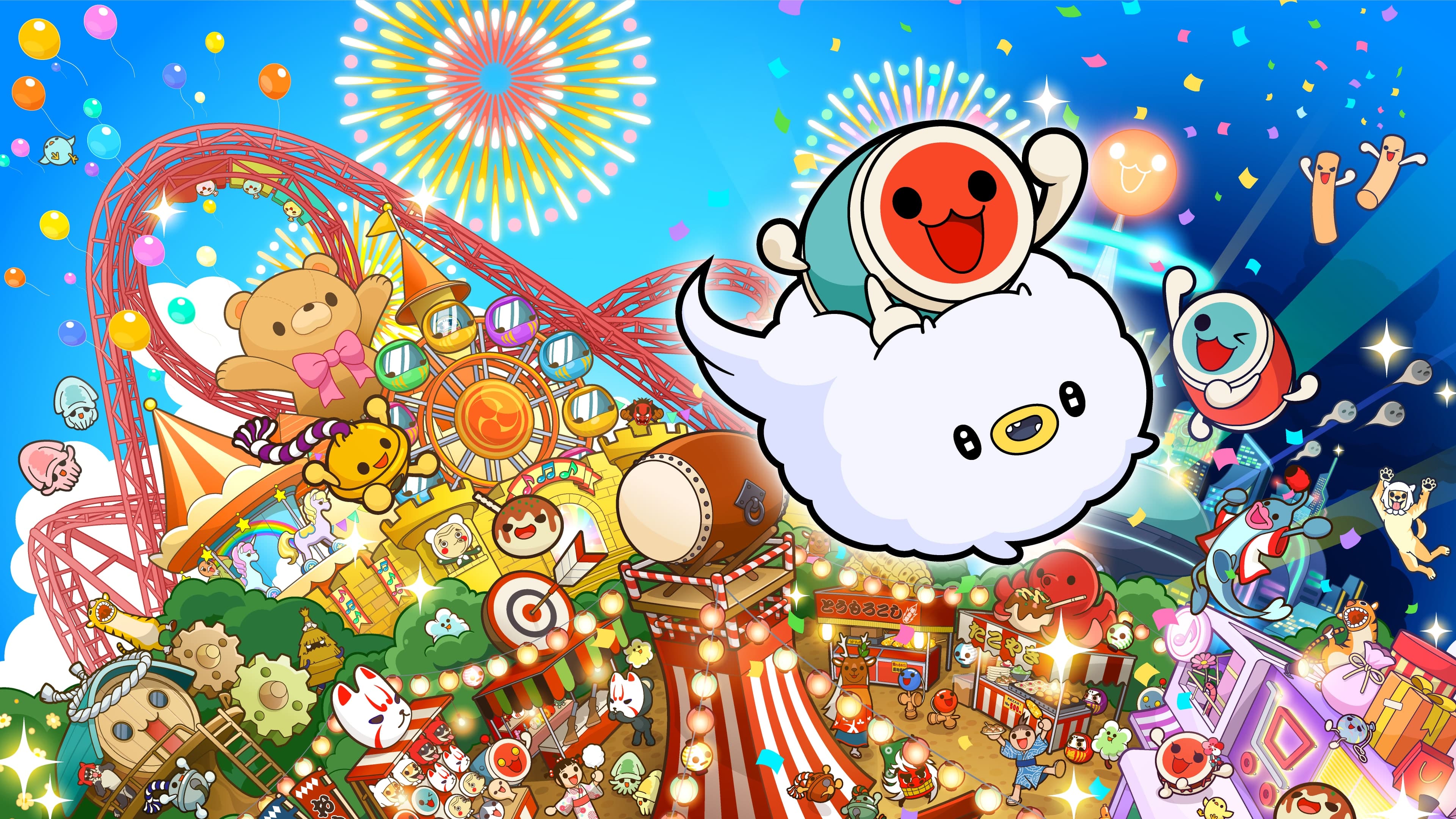 Taiko no Tatsujin: Rhythm Festival (English, Japanese) PS5 Price Singapore