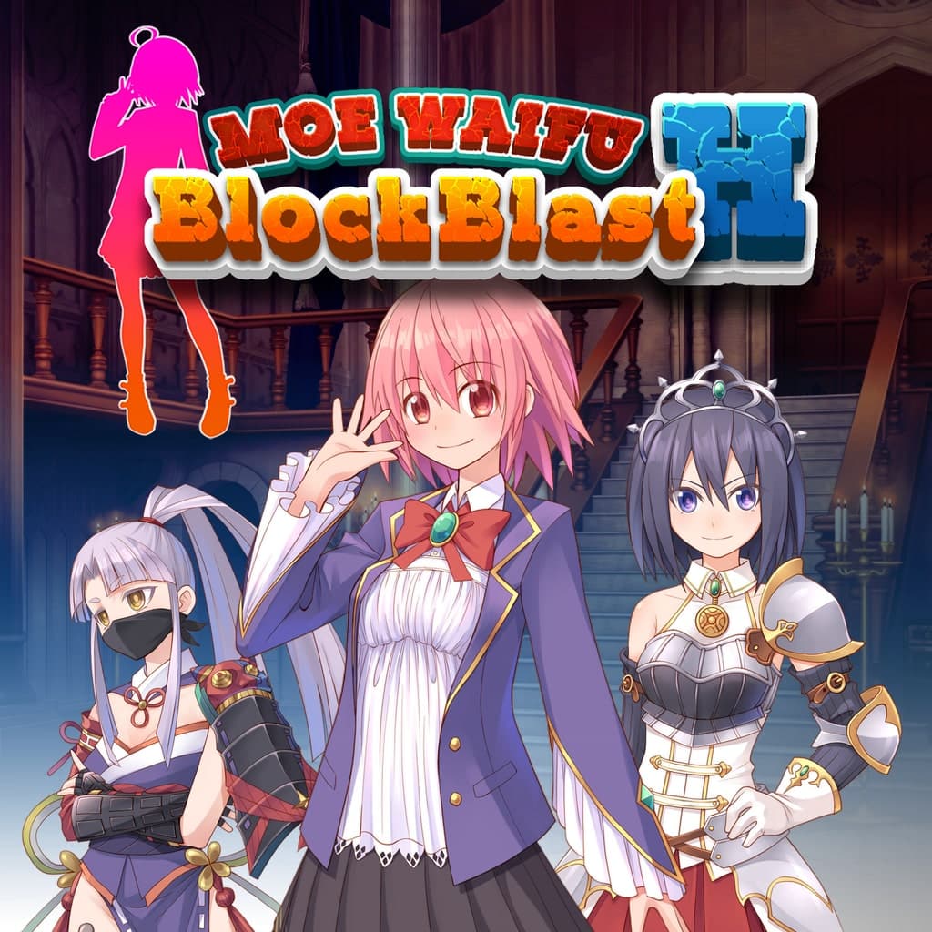 Moe Waifu H - BlockBlast PS4 & PS5 PS4 + PS5 Price Türkiye