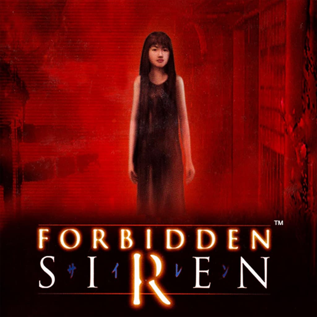 Forbidden Siren PS4 + PS5 Price Italia