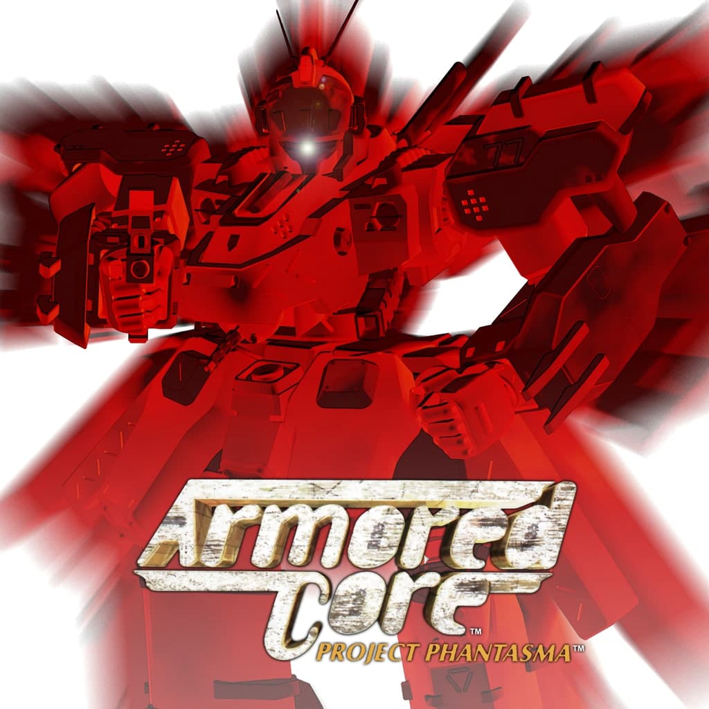 ARMORED CORE PROJECT PHANTASMA PS4 + PS5 Price Ukraine
