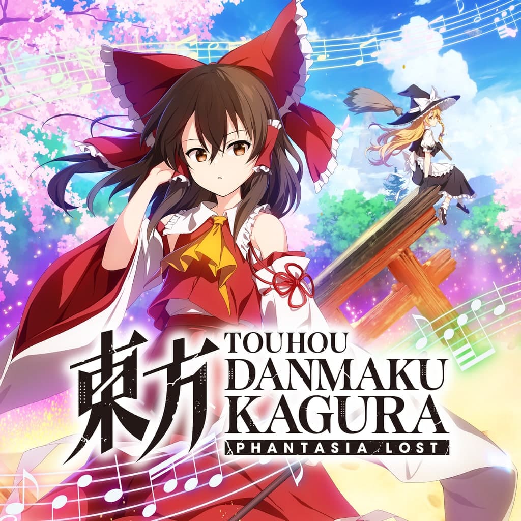 Touhou Danmaku Kagura Phantasia Lost PS4 Price Italia