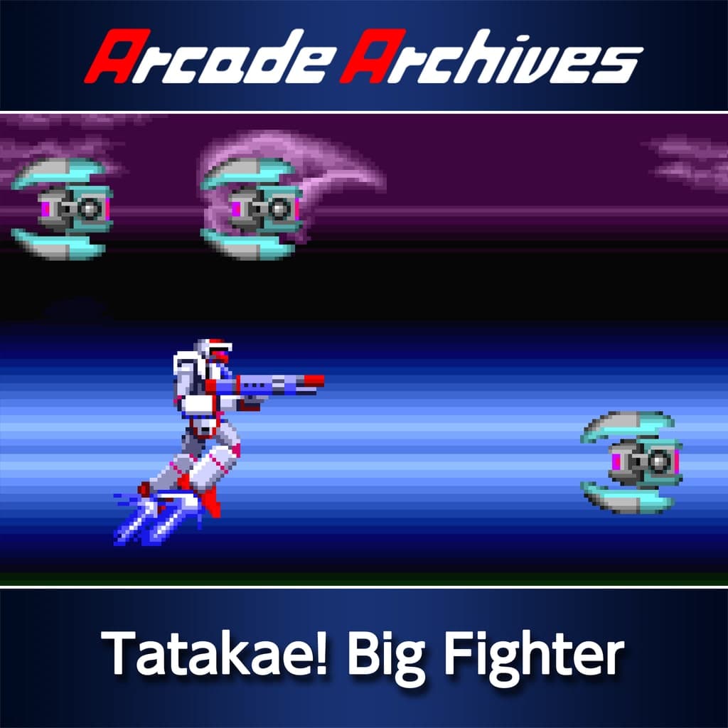 Arcade Archives Tatakae! Big Fighter PS4 Price Türkiye
