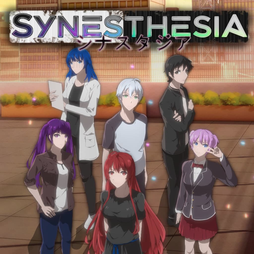 SYNESTHESIA PS4® & PS5® PS4 + PS5 Price Türkiye