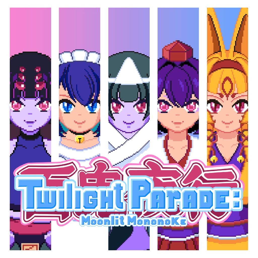 Twilight Parade: Moonlit Mononoke PS4 & PS5 PS4 + PS5 Price Türkiye