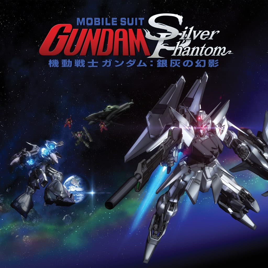 Mobile Suit Gundam: Silver Phantom PS5 Price España