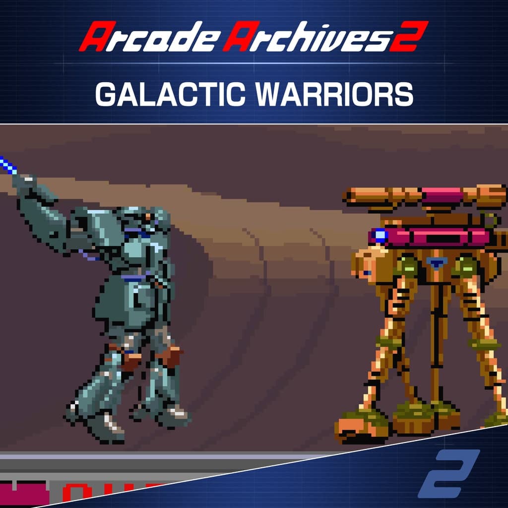 Arcade Archives 2 GALACTIC WARRIORS PS5 Price Canada