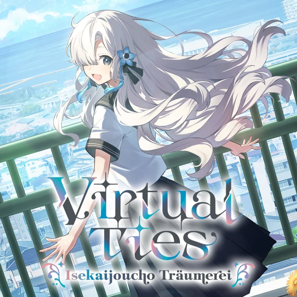 Virtual Ties Isekaijoucho Träumerei PS4 Price Türkiye