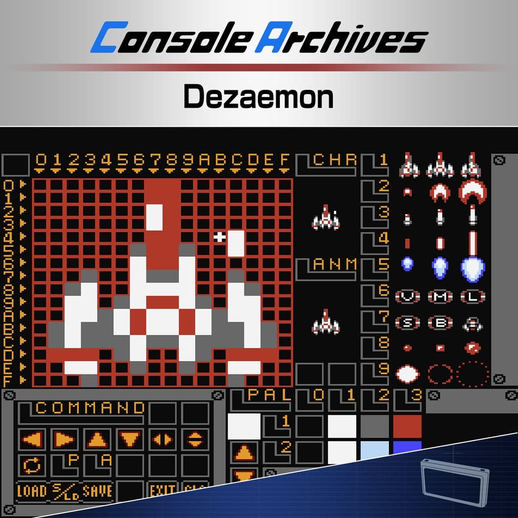 Console Archives Dezaemon PS5 Price España