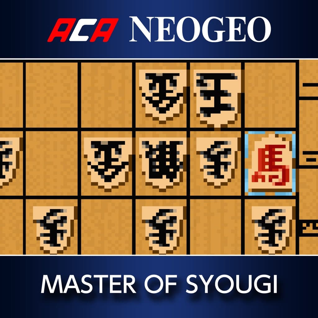 ACA NEOGEO MASTER OF SYOUGI PS4 Price Türkiye