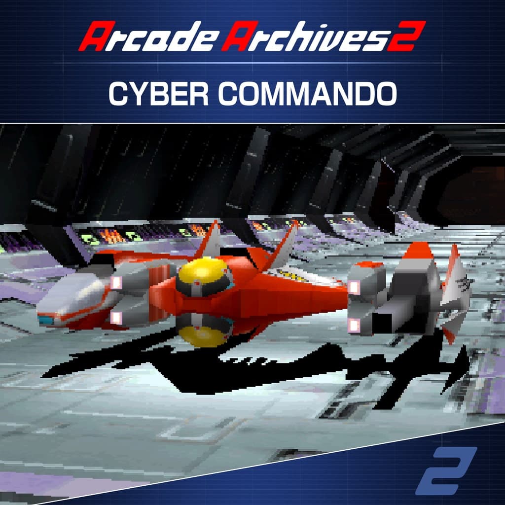 Arcade Archives 2 CYBER COMMANDO PS5 Price Türkiye