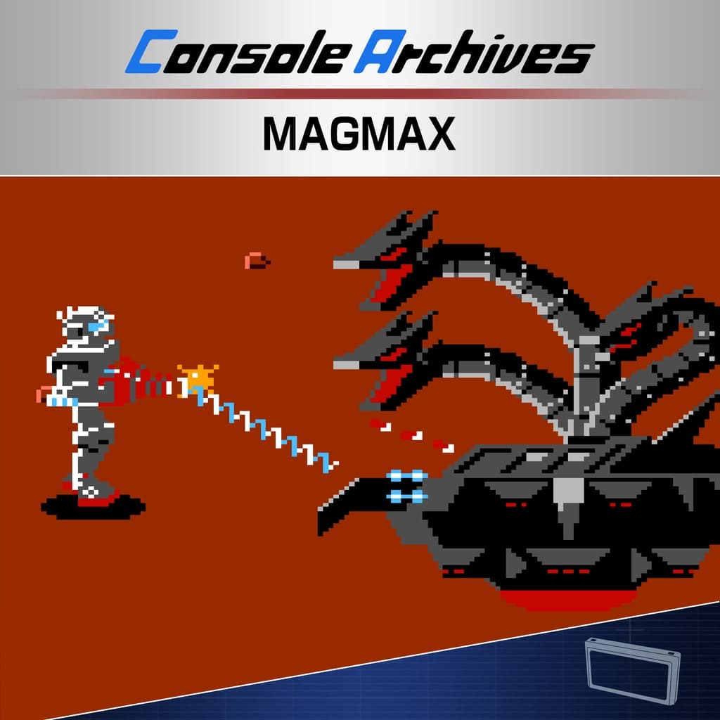 Console Archives MAGMAX PS5 Price España