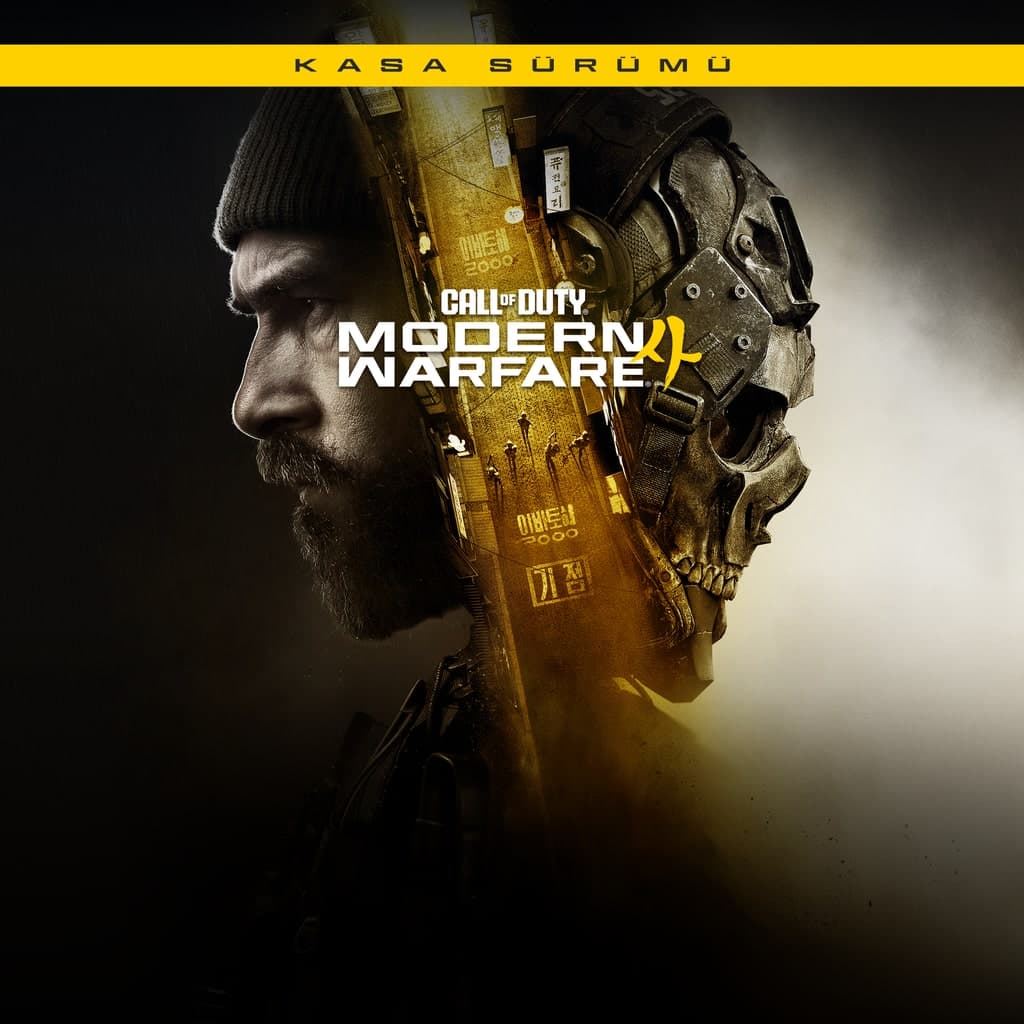 Call of Duty®: Modern Warfare® 4 - Kasa Sürümü PS5 Price Türkiye