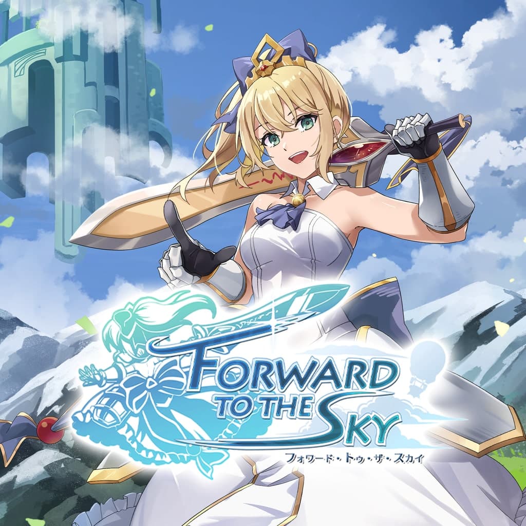 Forward to the sky PS5 Price Brasil